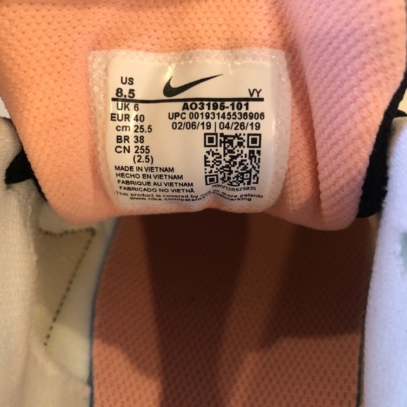 Nike Airmax 2 Sneakers 👟 - Picture 13 of 13